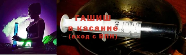 прущие крисы Верхний Тагил