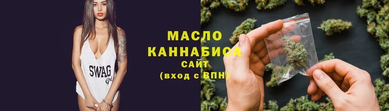 ТГК Wax  Зея 